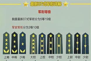 明日湖人战太阳：浓眉八村塁范德彪大概率出战 詹姆斯出战成疑